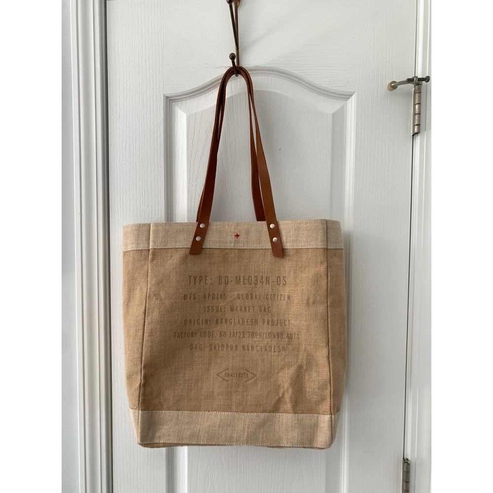 Apolis Global Citizen Market Bag Jute Tote Tan Leather Hope Heals Camp BD-ML034N
